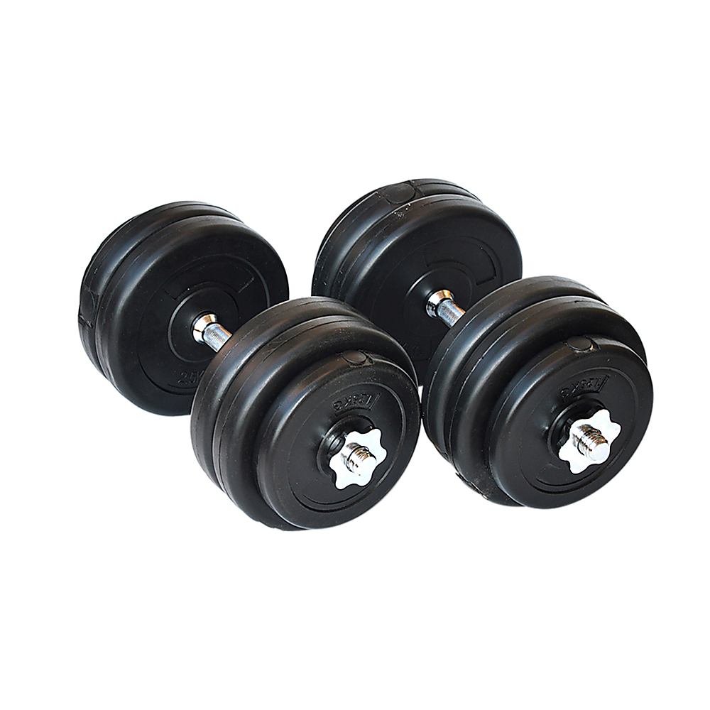 30KG Dumbbell Adjustable Weight Set