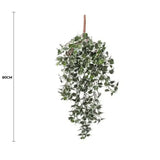 Mixed Green and White Tipped Ivy Bush 80cm UV Resistant