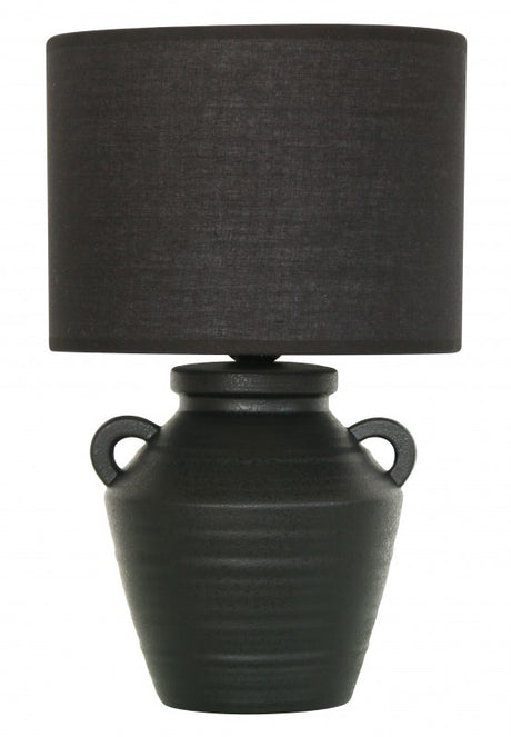 Aurora Luxe Table Lamp 37cm