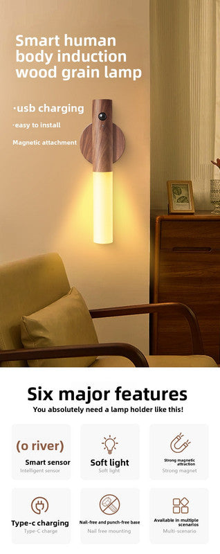 Yellow Wood Grain Motion Sensor Night Light LED Rechargeable Magnetic Stick Wall Lamp Smart Wireless Batten for Hallway Staircase Natural Ash Style Warm White
