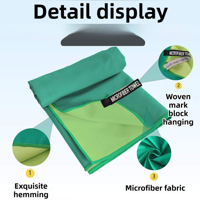 40×80CM and 76×152CM Ultra-Fine Microfiber Double-Sided Fleece Towel Set - Rapid Drying Travel & Fitness Essentials (Khaki Pink)