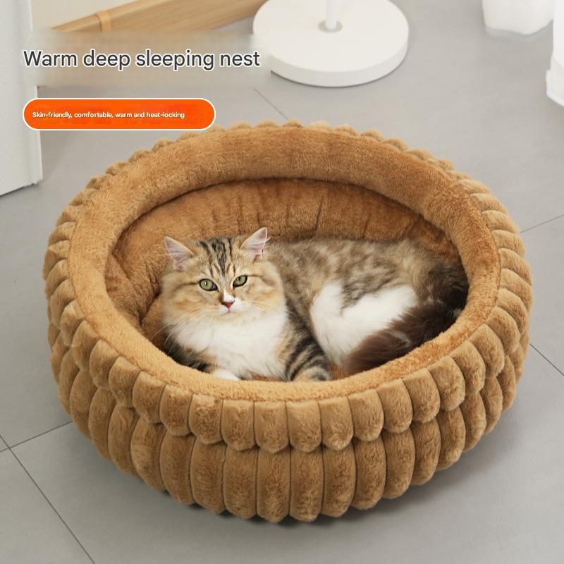 White Plush Round Pet Bed with Removable Cushion M Size, Thickened Warm Dog and Cat Nest for Small to Medium Pets, Cozy and Soft Sleeping Space for Home Use(Cut-out version)