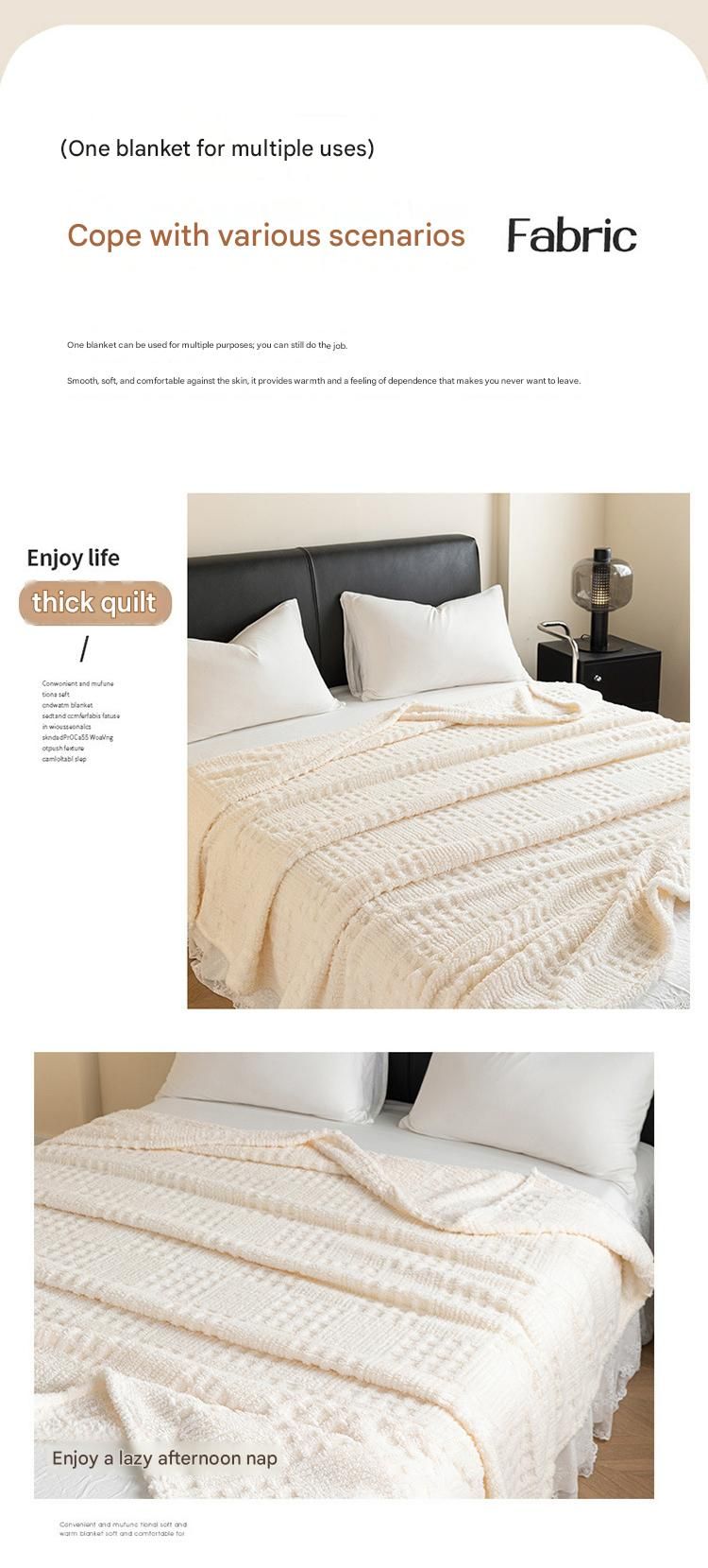 Beige 180*200cm Thickened Double-Sided Plush Waffle Weave Throw Blanket - Anti-Static Taffeta Velvet & Flannel Fleece - Warm, Soft, Non-Shedding Blanket for Winter, Sofa, Bed & Office