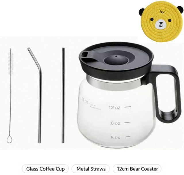 16Oz Mini Brewing Glass Coffee Mug Set with Leakproof Travel Lid, Ergonomic Handle and 2 Reusable Metal Straws for Camping Office and Home, Coffee Lovers' Top Choice，Free 12cm Yellow Bear Woven Cotton Coaster