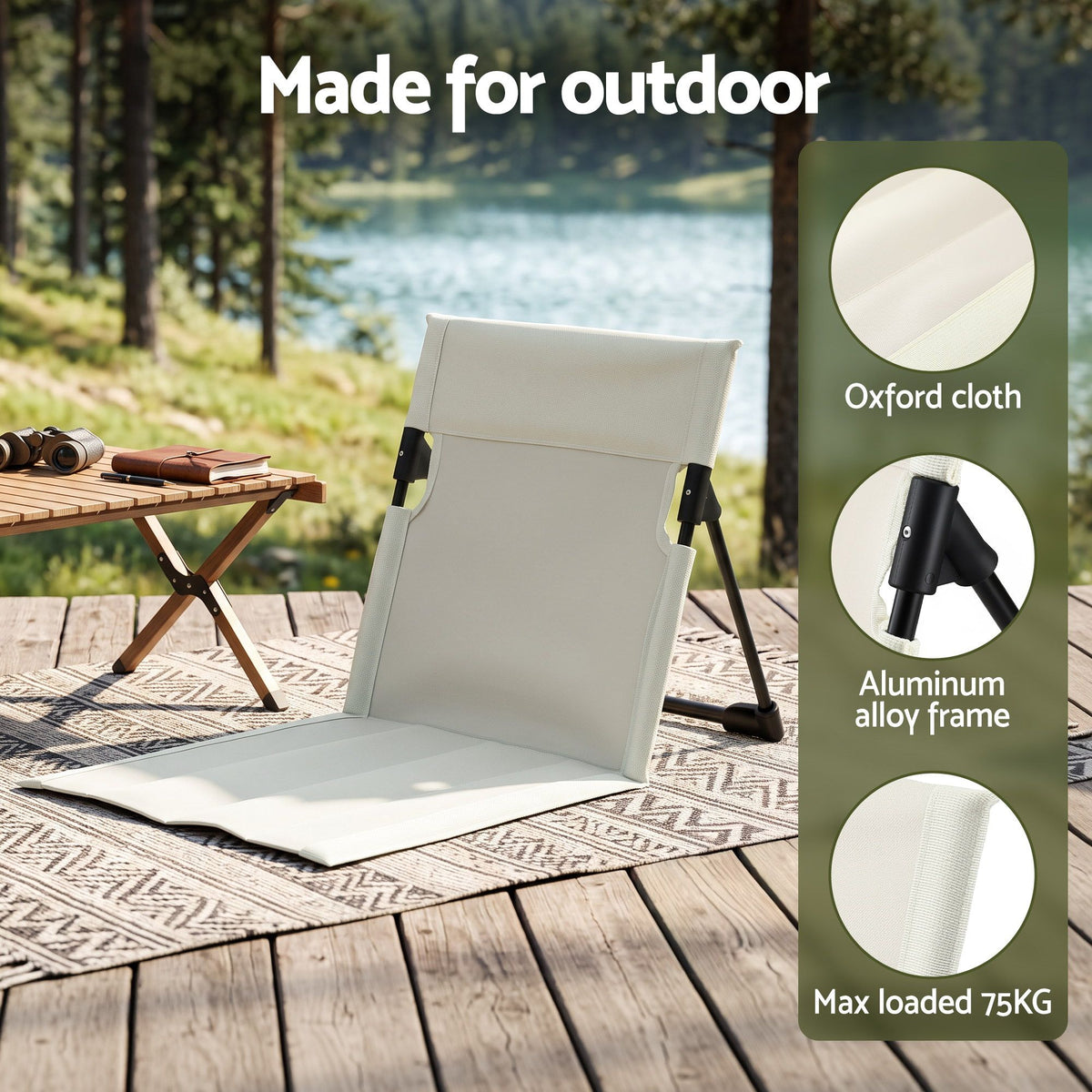 Weisshorn Foldable Camping Chair Oxford Aluminum Alloy Backrest 70kg Beige