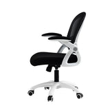 Galene Office Chair Black & White