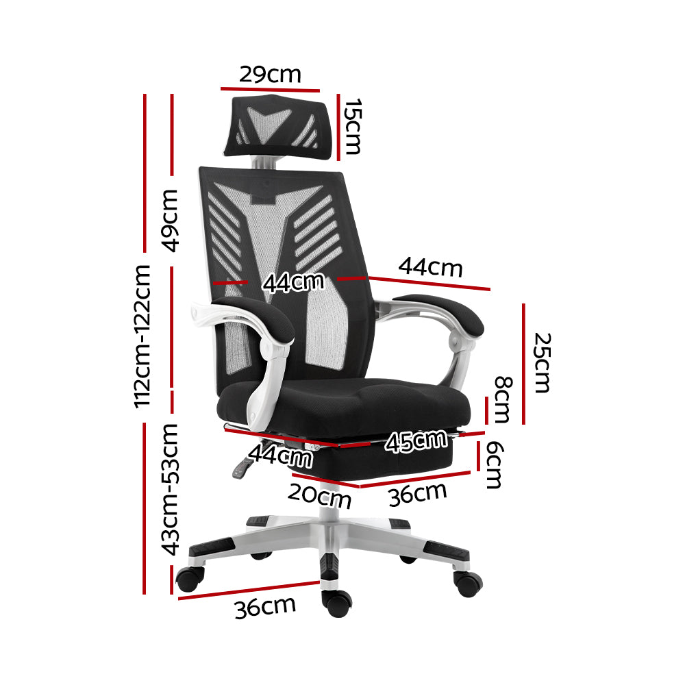 Matrix Office Chair