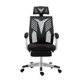 Matrix Office Chair