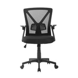 Nile Contoured mid-back Black Office Chair